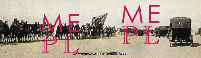  : The Standard of the Anazeh