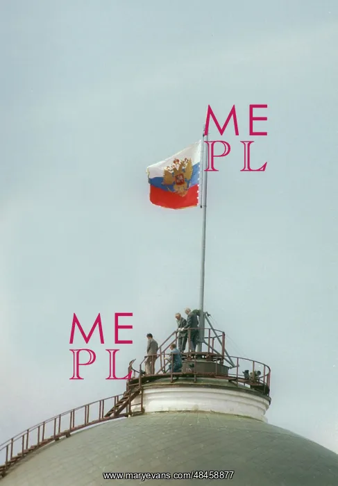 : Standard of President of Russian Federation over : Standard of President of Russian Federation over