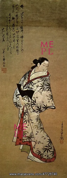  : Standing Beauty