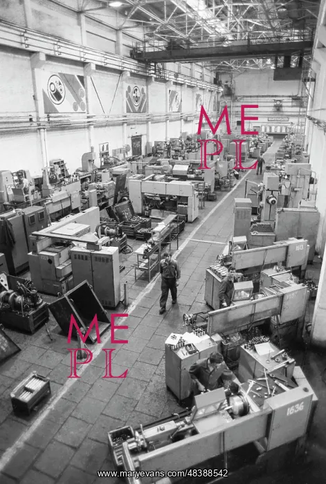 : StankoStroyenie machine tool building plant : StankoStroyenie machine tool building plant