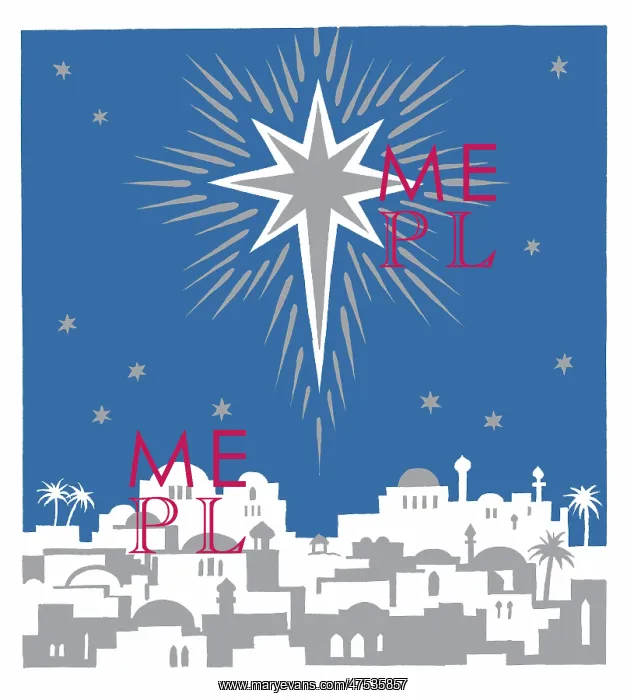  : Star over Bethlehem