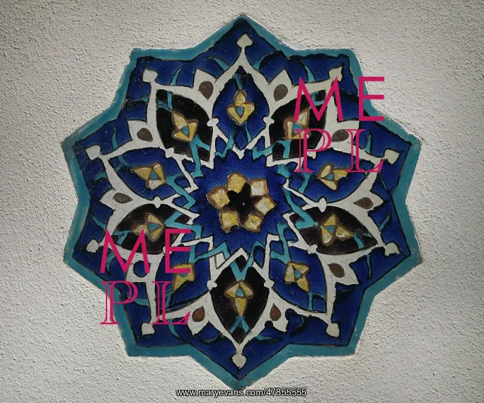 : Star-shaped tile. First half of the 15th century : Star-shaped tile. First half of the 15th century