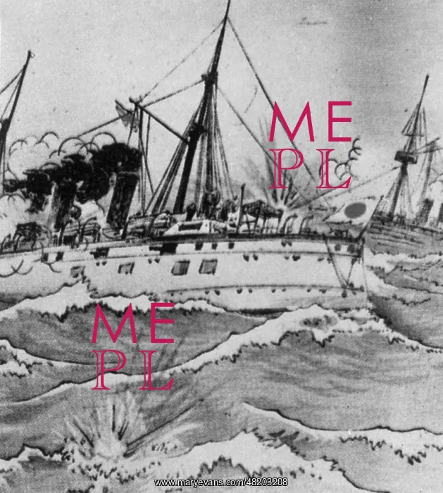: Start of the Sino-Japanese War, 1894 : Start of the Sino-Japanese War, 1894