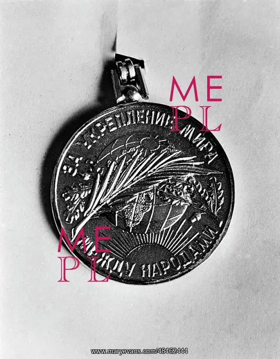 : State awards of USSR : State awards of USSR