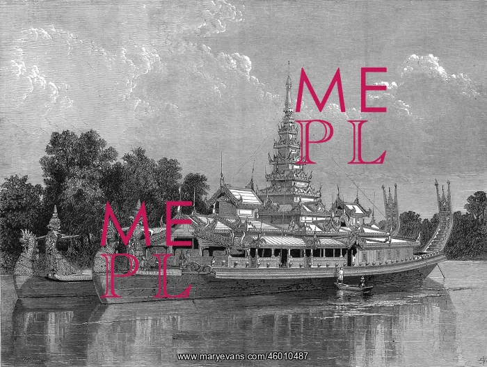 : State Barge of the King of Burmah 1875 : State Barge of the King of Burmah 1875