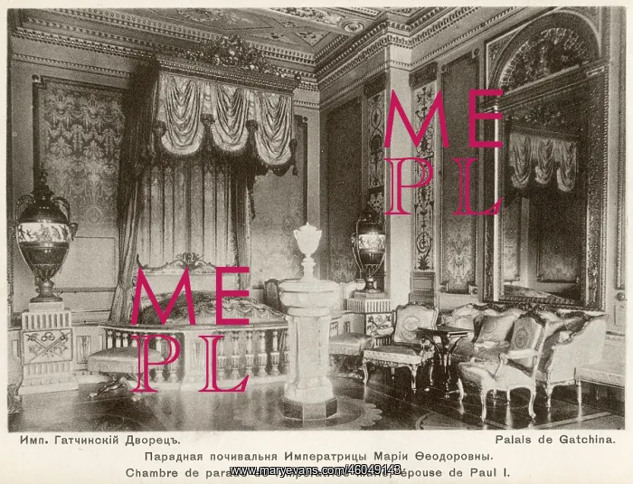 : State Bedroom, Gatchina Palace, near Gatchina, Russia : State Bedroom, Gatchina Palace, near Gatchina, Russia
