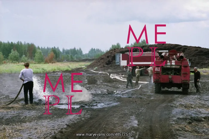 : State fire-fighting service of Moscow region : State fire-fighting service of Moscow region