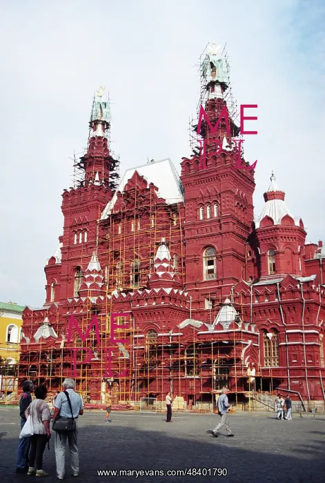 : State Historical Museum, 1997 : State Historical Museum, 1997