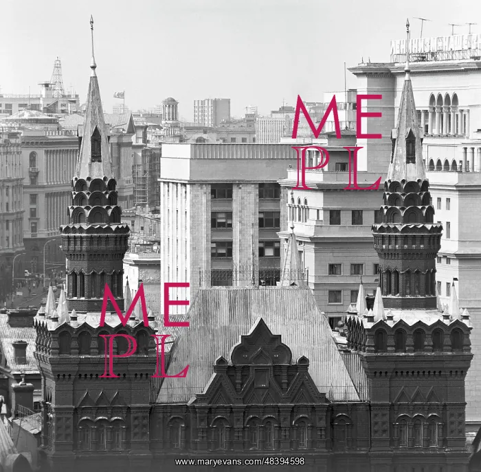 : State Historical Museum in Moscow, 1982 : State Historical Museum in Moscow, 1982