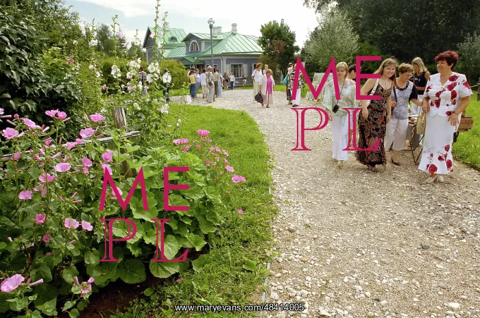 : State History, Literature and Environment Museum-Reserve : State History, Literature and Environment Museum-Reserve