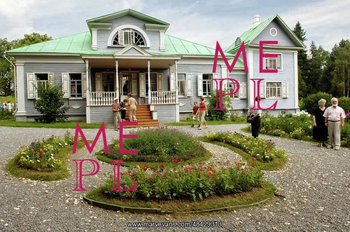 : State History, Literature and Environment Museum-Reserve : State History, Literature and Environment Museum-Reserve