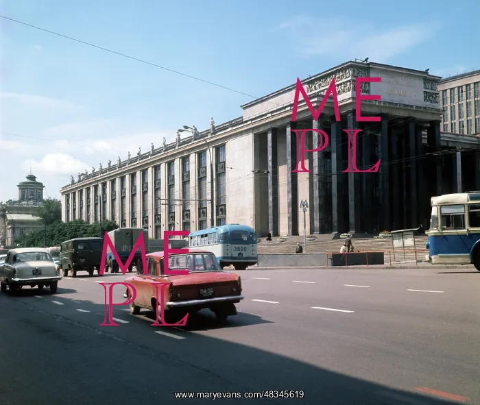 : State Library named after Vladimir Lenin, 1971 : State Library named after Vladimir Lenin, 1971