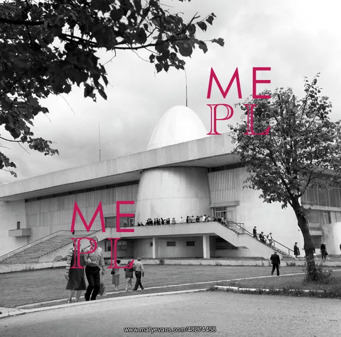 : State Museum of the History of Cosmonautics in Kaluga, 1982 : State Museum of the History of Cosmonautics in Kaluga, 1982