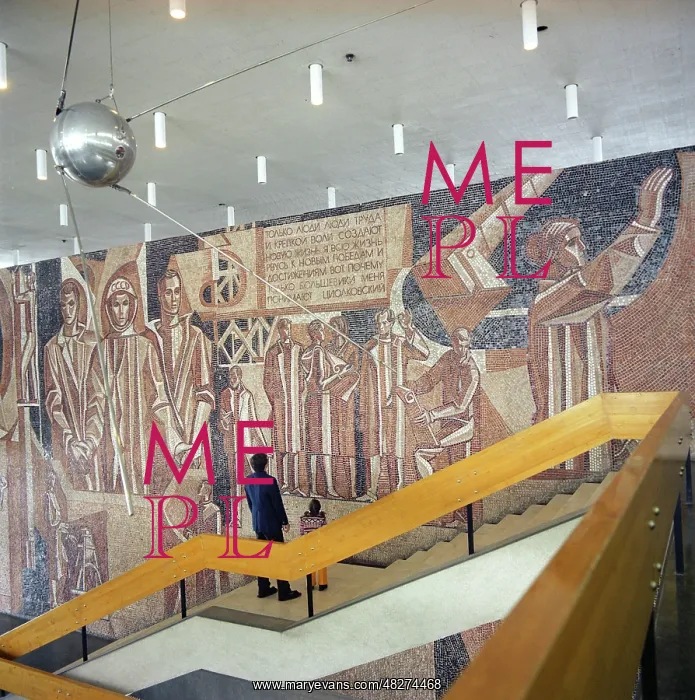 : State Museum of the History of Cosmonautics in Kaluga, 1983 : State Museum of the History of Cosmonautics in Kaluga, 1983