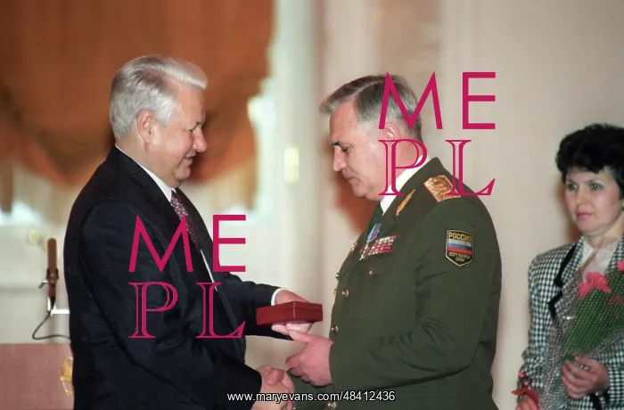 : State prize awarding, 1996 : State prize awarding, 1996