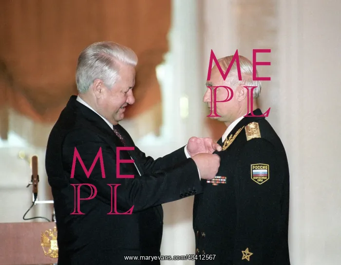 : State prize awarding, 1996 : State prize awarding, 1996