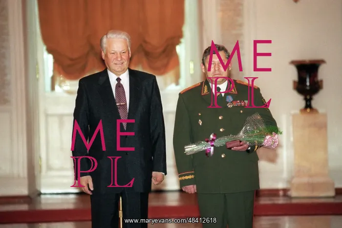 : State prize awarding, 1996 : State prize awarding, 1996