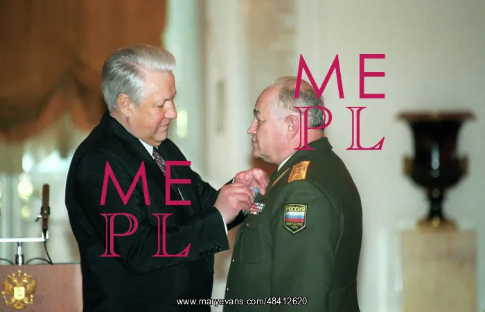 : State prize awarding, 1996 : State prize awarding, 1996