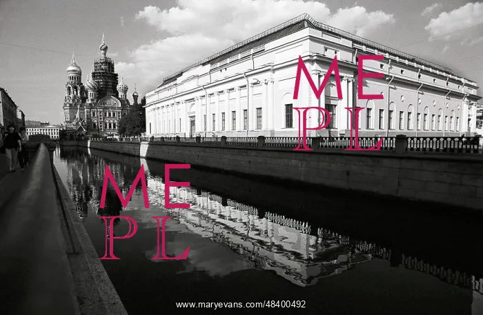: State Russian Museum in Leningrad, 1991 : State Russian Museum in Leningrad, 1991