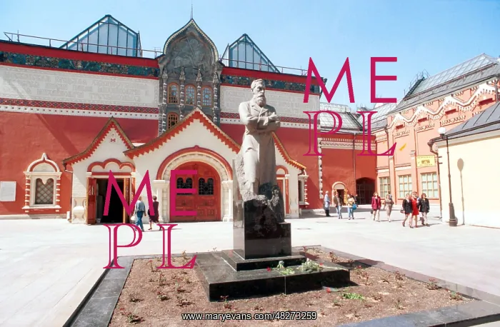 : State Tretyakov Gallery in Moscow, 1995 : State Tretyakov Gallery in Moscow, 1995