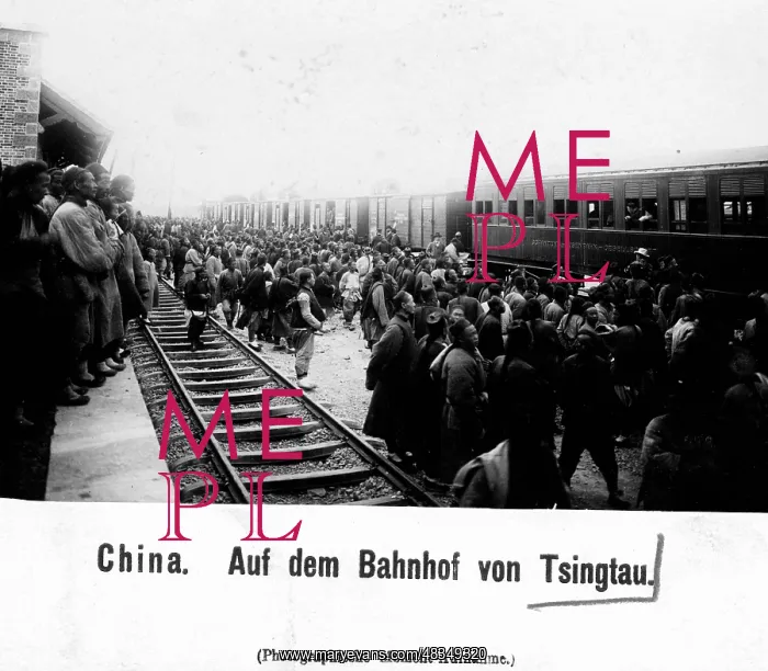 : The station of Tsingtao, 1904 : The station of Tsingtao, 1904