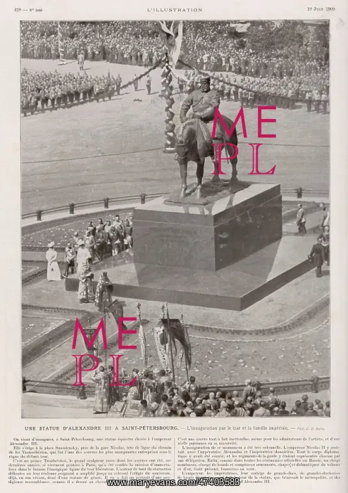 : STATUE OF ALEXANDER III : STATUE OF ALEXANDER III