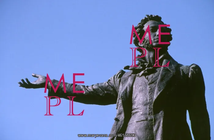 : Statue of Alexander Pushkin, Russian writer : Statue of Alexander Pushkin, Russian writer