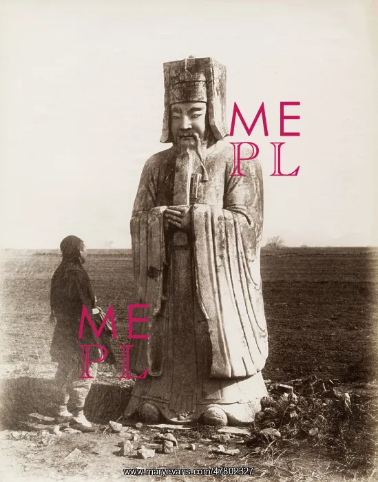 : Statue on the approach to the ming Tombs, China : Statue on the approach to the ming Tombs, China