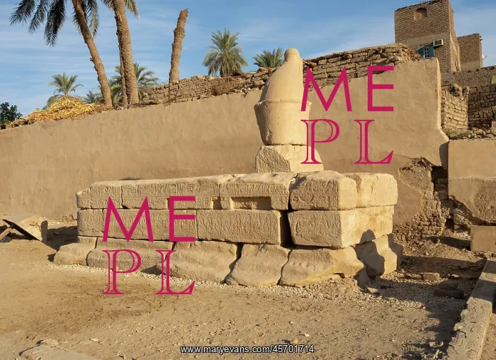 : Statue base, Millions of Years Temple of Seti I, Egypt : Statue base, Millions of Years Temple of Seti I, Egypt