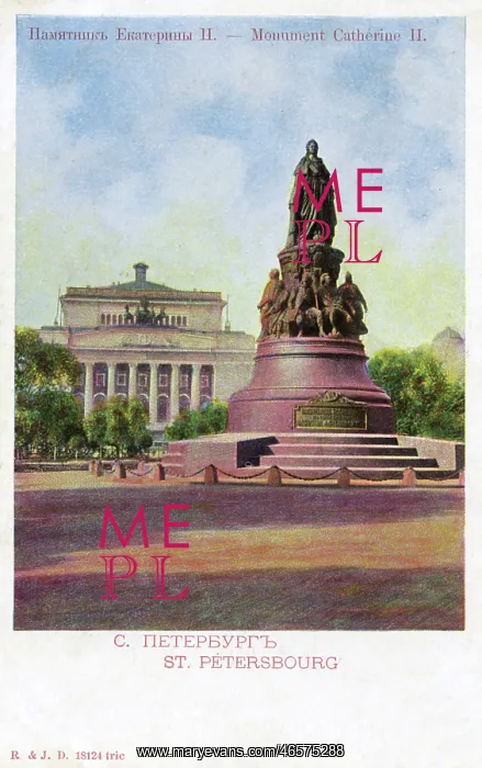 : Statue of Catherine II ('The Great'), St Petersburg, Russia : Statue of Catherine II ('The Great'), St Petersburg, Russia