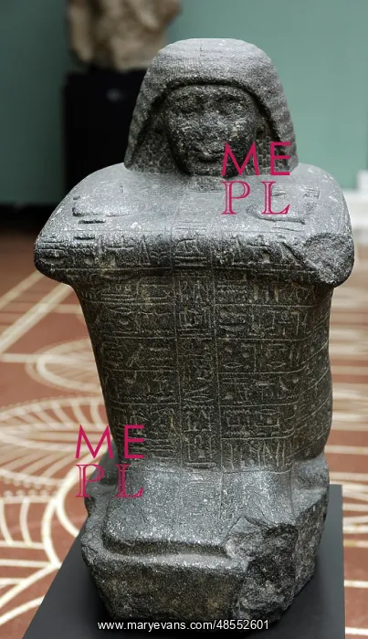 : Statue-cube on diorite. Treasury of Sethi I : Statue-cube on diorite. Treasury of Sethi I