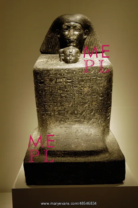 : Statue-cube of Senenmut and Princess Neferure. Egypt : Statue-cube of Senenmut and Princess Neferure. Egypt