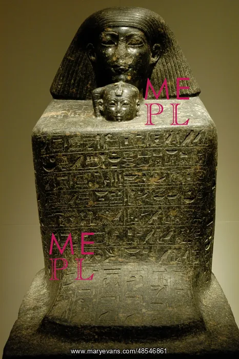 : Statue-cube of Senenmut and Princess Neferure. Egypt : Statue-cube of Senenmut and Princess Neferure. Egypt