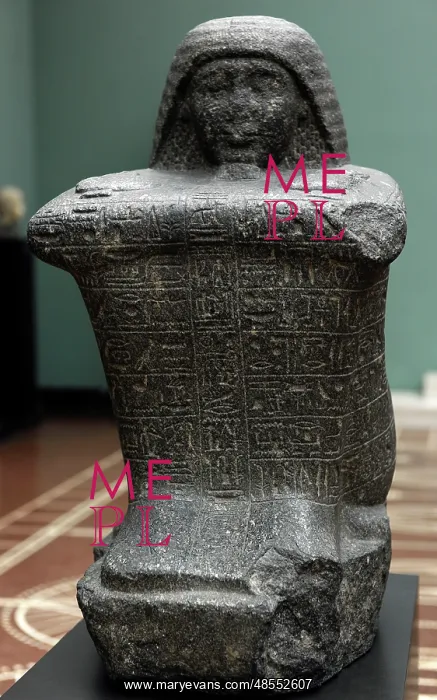 : Statue on diorite. Treasury of Sethi I : Statue on diorite. Treasury of Sethi I