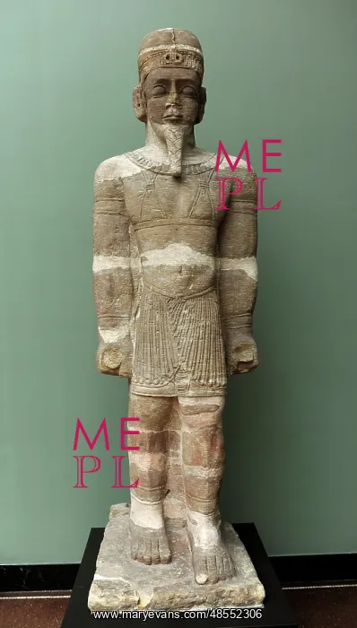 : Statue of God Sebiumeker : Statue of God Sebiumeker