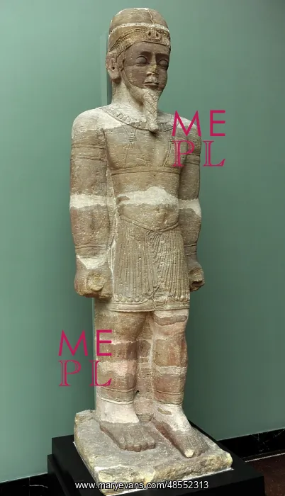 : Statue of God Sebiumeker : Statue of God Sebiumeker