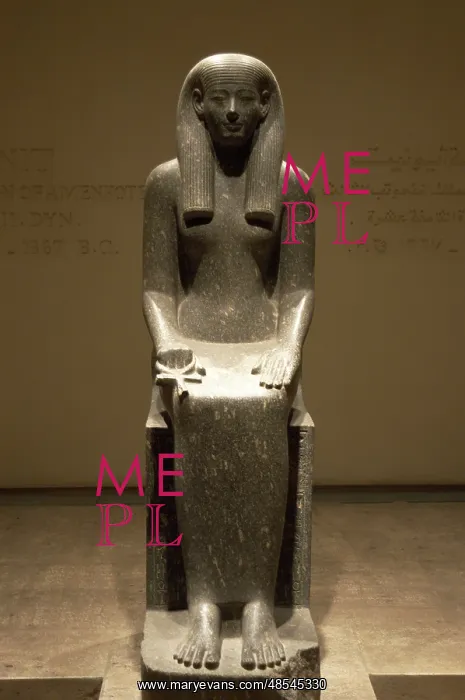 : Statue of Iwnit. Egypt : Statue of Iwnit. Egypt