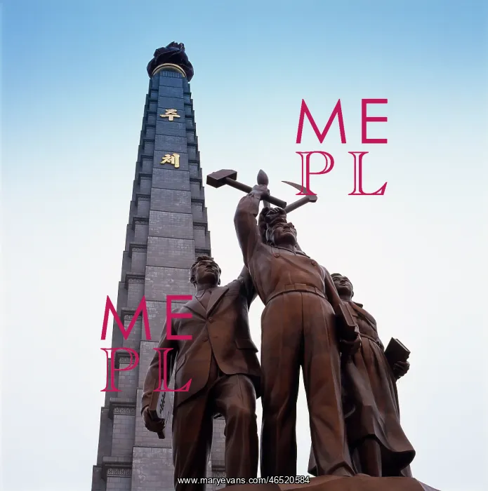 : Statue below the Juche Tower, Pyongyang, North Korea : Statue below the Juche Tower, Pyongyang, North Korea