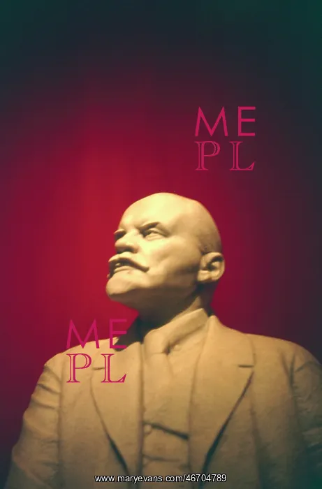 : Statue of Lenin, Moscow Museum, USSR : Statue of Lenin, Moscow Museum, USSR
