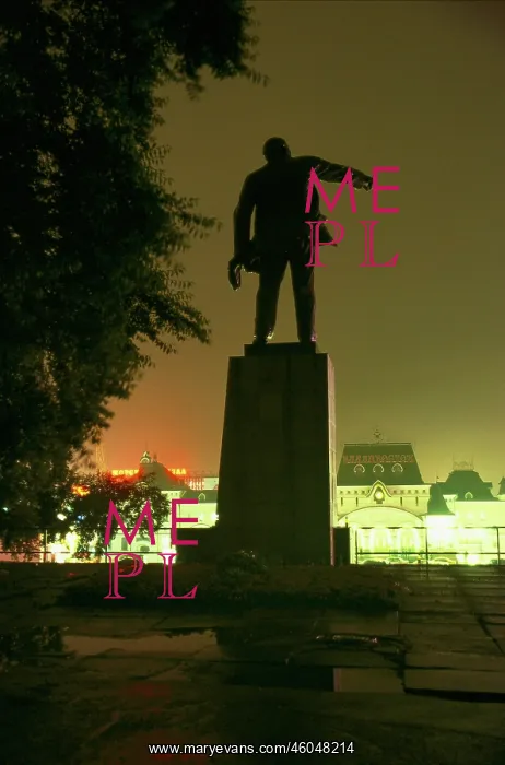 : Statue of Lenin in Vladivostok : Statue of Lenin in Vladivostok