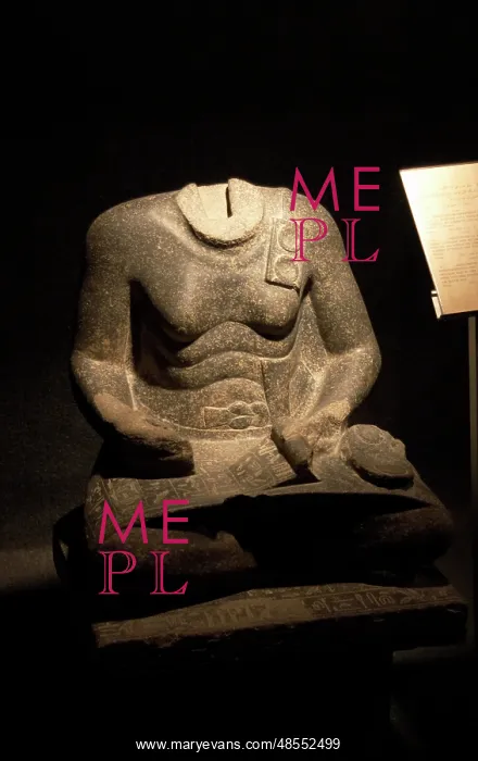 : Statue of Mentuhotep. Egyptian Art Museum. Luxor. Egypt : Statue of Mentuhotep. Egyptian Art Museum. Luxor. Egypt