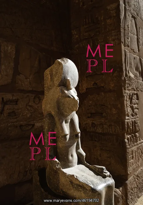 : Statue, Migdol Tower, Temple of Ramesses III, Medinet Habu : Statue, Migdol Tower, Temple of Ramesses III, Medinet Habu