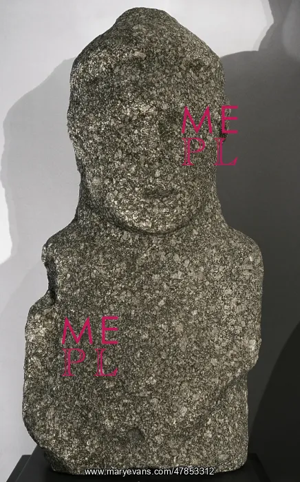 : Statue representing a warrior. 1st century AD : Statue representing a warrior. 1st century AD