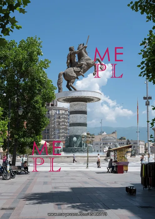 : Statue, Skopje, North Macedonia : Statue, Skopje, North Macedonia