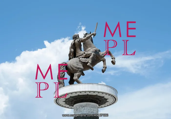 : Statue, Skopje, North Macedonia : Statue, Skopje, North Macedonia