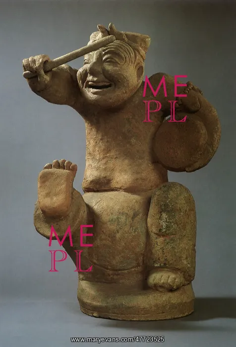  : Statuette of a Ballad Singer playing a Drum