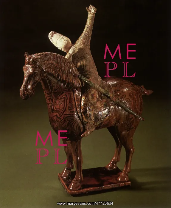  : Statuette of a Hunter on Horseback