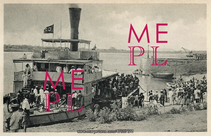  : Steamer on Zambezi River, Mozambique