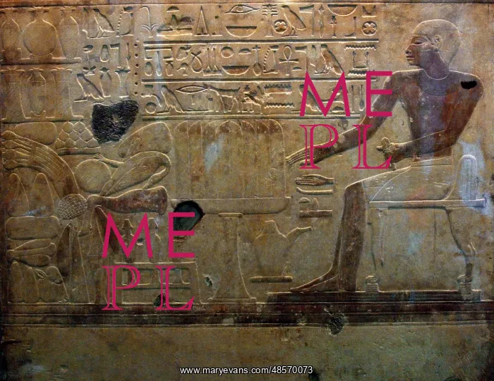 : Stela of Amenemhat I. Table offering. 12th Dynasty. Middle K : Stela of Amenemhat I. Table offering. 12th Dynasty. Middle K