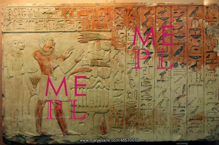 : Stela fo Sensebek. 12th Dynasty. Limestone. Middle Kingdom : Stela fo Sensebek. 12th Dynasty. Limestone. Middle Kingdom